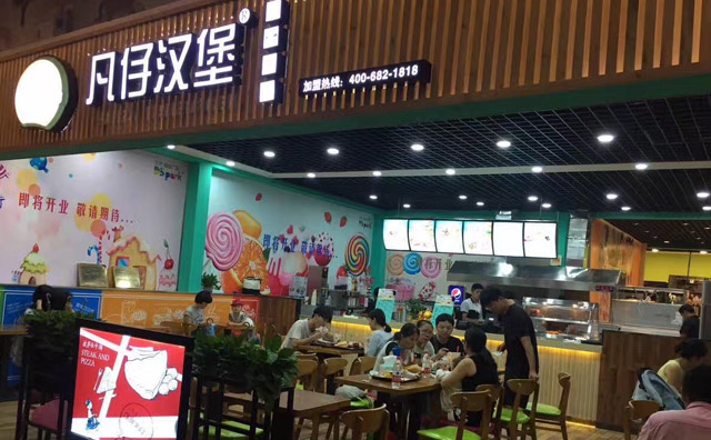 國內做得比較好的漢堡品牌——凡仔漢堡