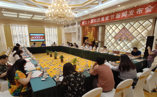 美食之花精彩綻放英雄城，第二十屆中國美食節將在南昌舉行