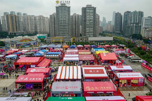 第十屆中國重慶國際火鍋美食文化節10月19日召開