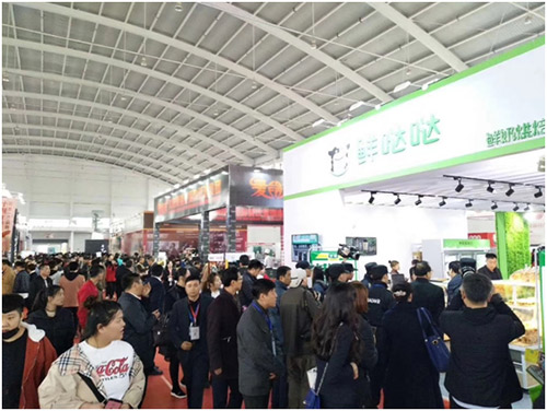 2018東北沈陽特許連鎖加盟創業展覽會