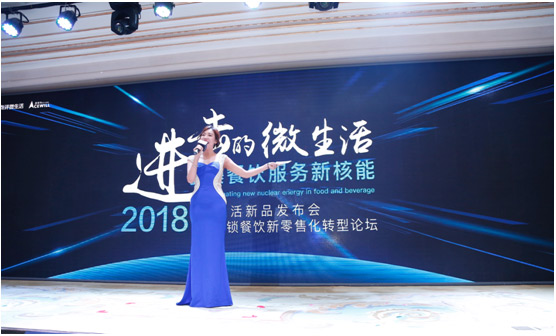 移動互聯網時代，連鎖實體企業將成為新型的電商模型