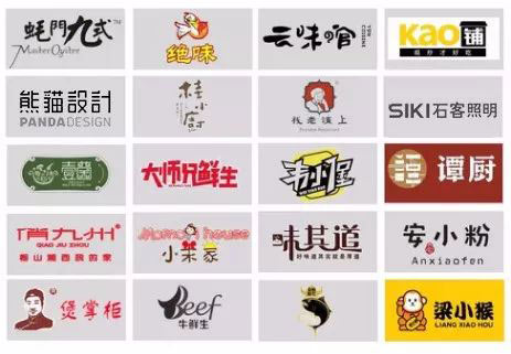 戰略合作品牌
