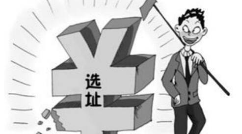 餐飲創業開店選址的4個步驟