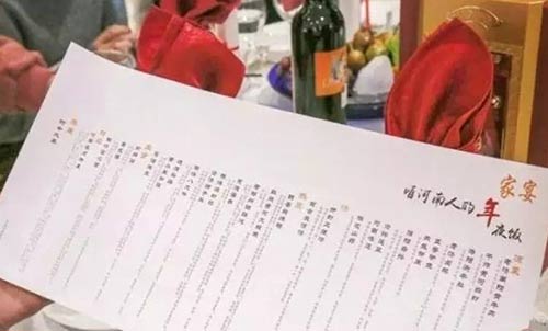 那些春節不打烊的餐廳 老板親自當跑堂