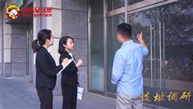 創業時機來臨，你，準備好了嗎？