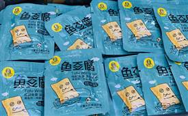 堅持多渠道融合理念，怡佳仁零食店品牌實現與合作商共贏