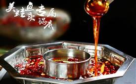 美蛙魚頭火鍋合作優勢有哪些