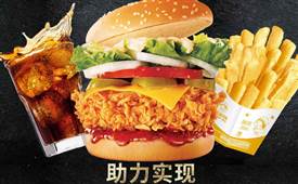 沒有經驗怎么開漢堡店，行內人告訴你
