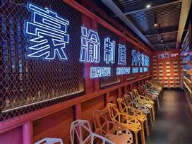 據了解，知名的火鍋品牌都做了這些動作