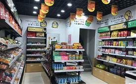 時下火熱的開怡佳仁零食店，靠譜嗎？