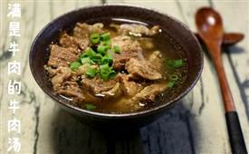 經營餐飲店如何節省成本投資